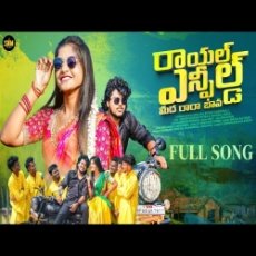 ROYAL ENFIELD MEEDHA RARA BAVA